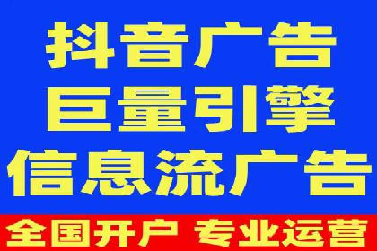 案例剖析：SEM竞价助力品牌建设