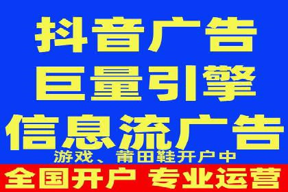 百度推广优化实战技巧与案例分享